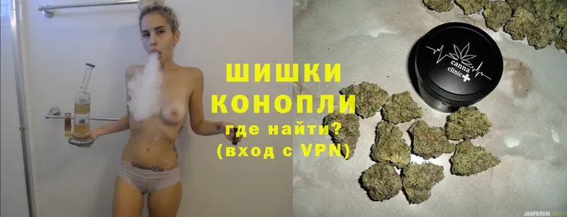 гидра маркетплейс  Лобня  МАРИХУАНА OG Kush 